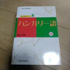 Item thumbnail for item 2806ae94-4fe7-404a-95b8-452f6a7e4793