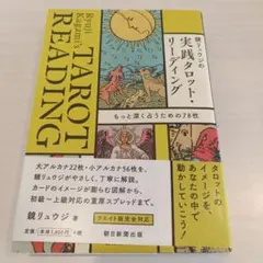 sayadwdp様 リクエスト 2点 まとめ商品