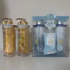 ululis ウルリス 3種セット シャンプー トリートメント 試供品