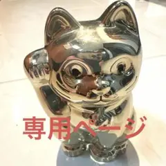 2025年最新】バカラ 招き猫の人気アイテム - メルカリ