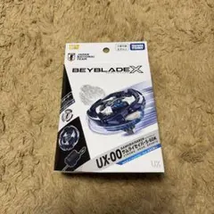 ベイブレードX サムライセイバー5-60K＆ストリングランチャー - メルカリ