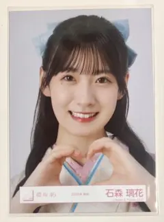 2026年最新】石森璃花 生写真の人気アイテム - メルカリ