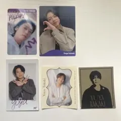 Hey! Say! JUMP 髙木雄也 公式 トレカセット