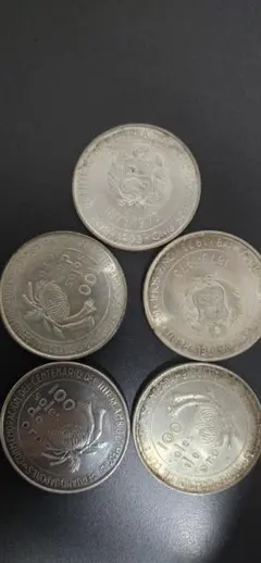 ペルー1ソルUNSOL 銀貨 1888年 1915年 2枚 計37.1g - メルカリ