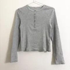 UNIQLO リブヘンリーネックT 長袖 グレー S