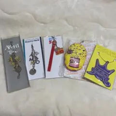 嵐 キーホルダー セット