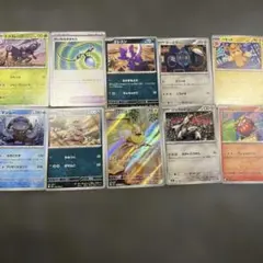 2026年最新】ポケカバラ売りの人気アイテム - メルカリ