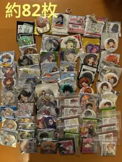 大量缶バッジ　82枚　うたプリンス　Side M 十一音也　まとめ売り
