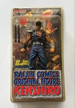 北斗の拳 RAIJIN コミックス 限定オリジナル フィギュア ケンシロウのサムネイル