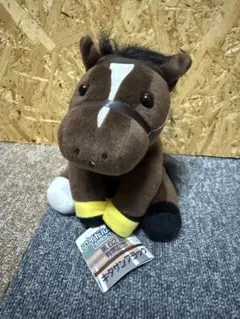 2026年最新】アイドルホース／ぬいぐるみの人気アイテム - メルカリ