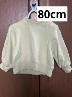 petit main 薄いグリーン トレーナー 80