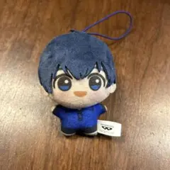 ブルーロック 潔世一 ちびぐるみ