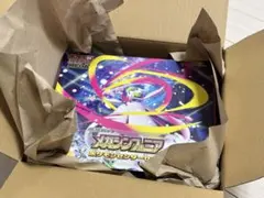 【新品未開封】ポケモンセンターセット　メガシンフォニア　 シュリンク付き