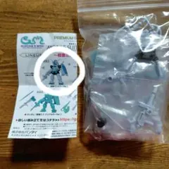 機動戦士ガンダム　ガチャ