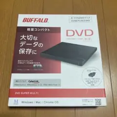 BUFFALO DVDドライブ DVSM-PLV8U2-BKB