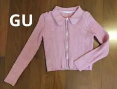 gu