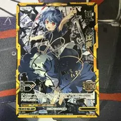 2025年最新】レベルネオ サインの人気アイテム - メルカリ