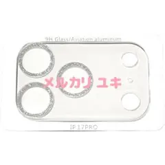 iPhone17pro カメラカバー レンズカバー シルバー ラメ キラキラ