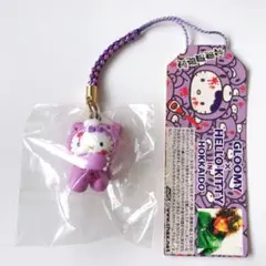ご当地キティ★北海道限定★グルーミー★クマ★2009年製★ストラップ★根付け★