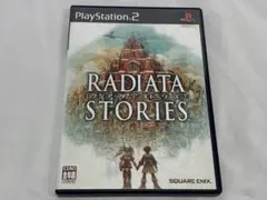PS2 ラジアータ ストーリーズ 説明書付き スクエニ SLPM65800