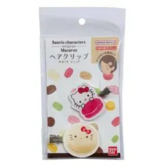 ハローキティ ヘアクリップ