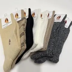 【HUSH PUPPIES】 ソックス 25~27cm 6色8足 送料込