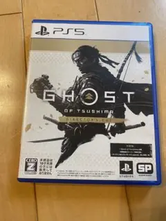 GHOST OF TSUSHIMA DIRECTOR'S CUT PS5