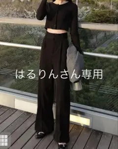 GRL センタープレスワイドタックロングパンツ