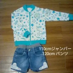 女の子ハッシュアッシュのスウェット地のジャンパー&デニムショートパンツ