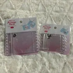 セリア キャンディーバッグ2個