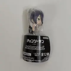 匿名配送！即日発送！　チェンソーマン　つまんでつなげてマスコット1 レゼ