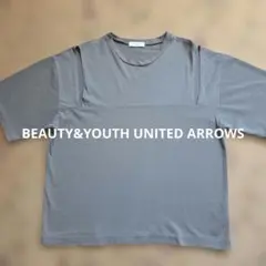 BEAUTY&YOUTH UNITED ARROWS　グレーカットソー日本製のサムネイル