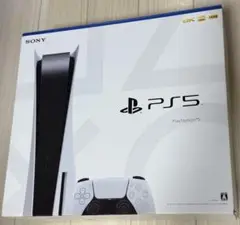 PlayStation 5 CFI-1200A 01 プレステ
