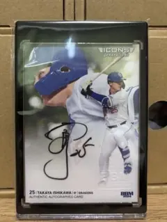 直筆サイン　icons Amazon.co.jp: **本物**Wink ウインク 色紙 直筆サイン 相田翔子