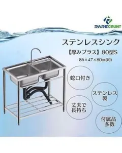 CS354BM #NW1ホワイトTOTOウォシュレット一体形便器 ZR1用便器部 