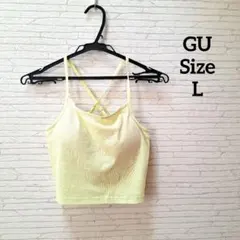 GU黄緑クロスストラップ キャミソール