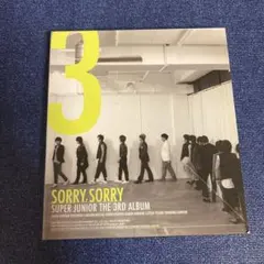 SUPER JUNIOR SORRY SORRY CD 韓版