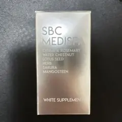2025年最新】sbc medispa ホワイトサプリメントの人気アイテム - メルカリ