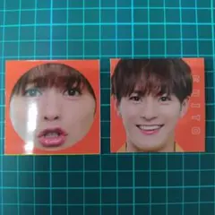 松倉海斗　Myojoちっこい版 8月号 おなかいっぱいカード２枚