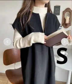 クラシカルエルフ　S カフタン調サイドスリット圧縮ニットロング丈ワンピース