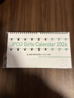 ガールズケイリンJPCU Girls Calendar 2026