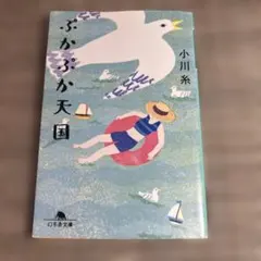 Item thumbnail for item a9c74f8e-fd79-4288-9486-b435923e7a2b