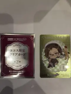 アイドリッシュセブン ココス コラボ クリアカード 二階堂大和