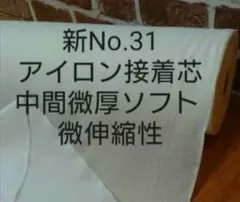 Item thumbnail for item 10af9845-3814-4f24-bcbf-92c4a1375849