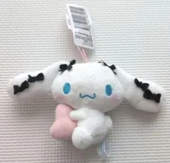 シナモロール　シナモン　ぬいぐるみ　マスコット