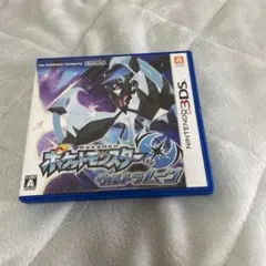 ポケットモンスター ウルトラムーンのサムネイル