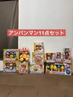 7点 アンパンマン ブロックラボ スイング 10 11 ドキンちゃん マイク 