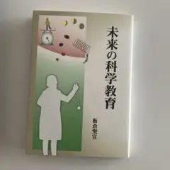 猫様 リクエスト 4点 まとめ商品