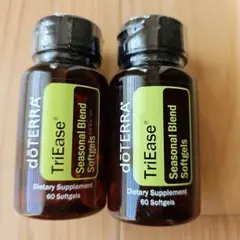 2026年最新】トライイーズの人気アイテム - メルカリ