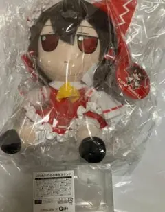 Item thumbnail for item 845cf3d1-e4fb-492c-bc58-17775e32ee03